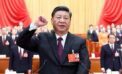 China represents world freedom’s greatest threat China represents world freedom’s greatest threat