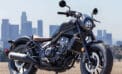 Rebel mororcycle News and notes from the automotive world